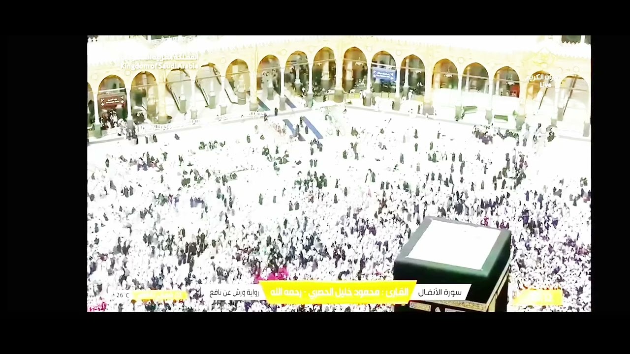 #Labbaik allahumma labbaik innal hamda Vanya Mata 🕋🤲