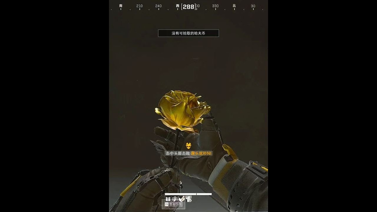 三角洲行动：一秒变异！机密大坝夺舍250万收益！【苏醒】