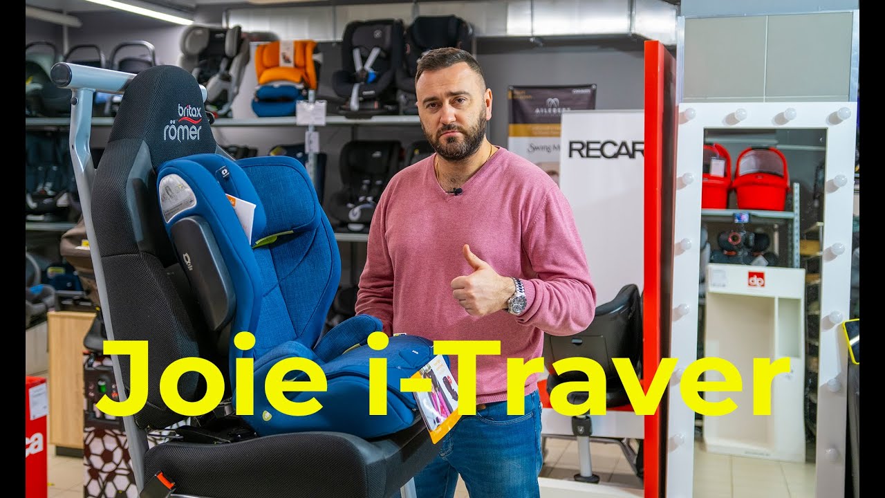 Новинка 2020 года от британского бренда - автокресло Joie i-Traver
