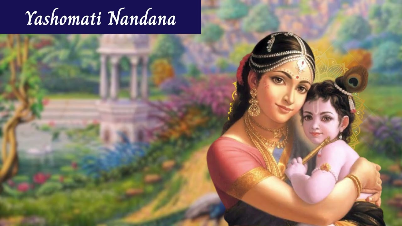 Yashomati Nandan by HH Krishna Ksetra Swami Maharaj