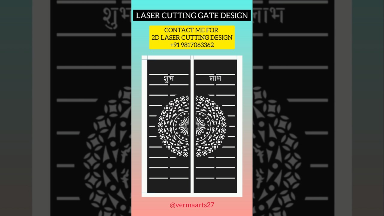 Laser Cutting Gate Design | contact for any laser design | Verma Arts | 