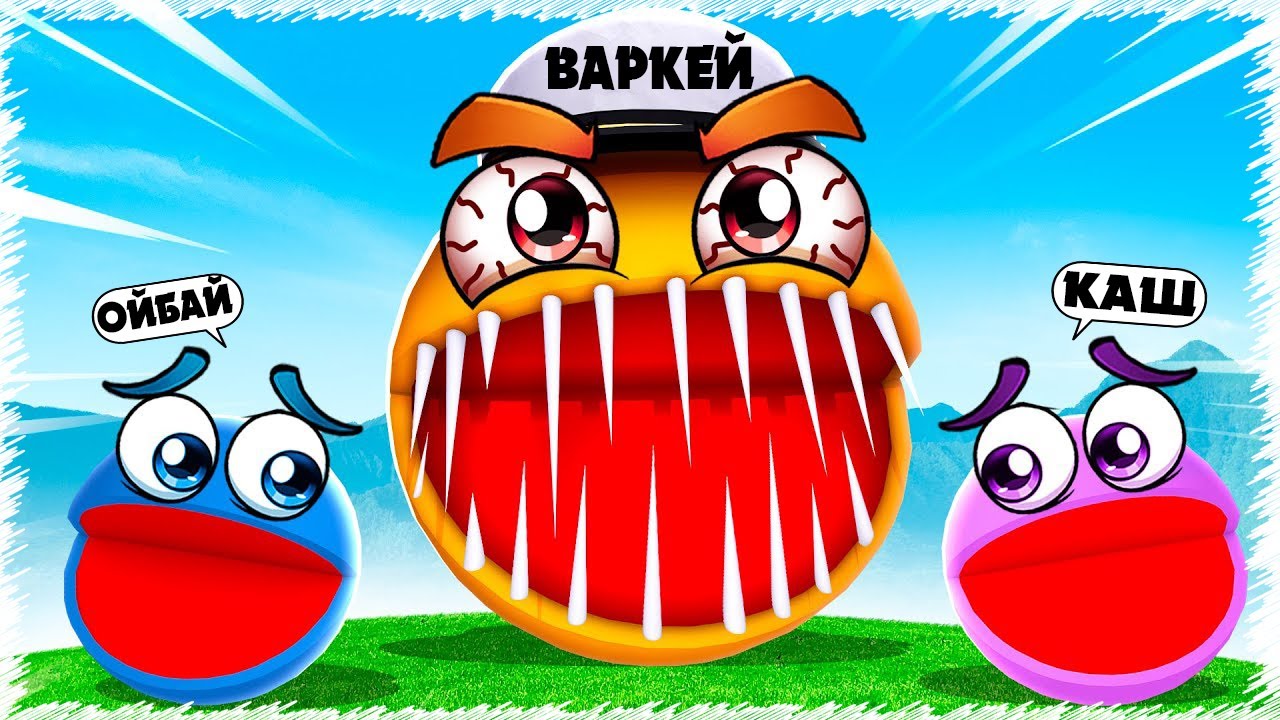 Үшкір тістеріммен қуып жүріп бәрін жедім | Roblox