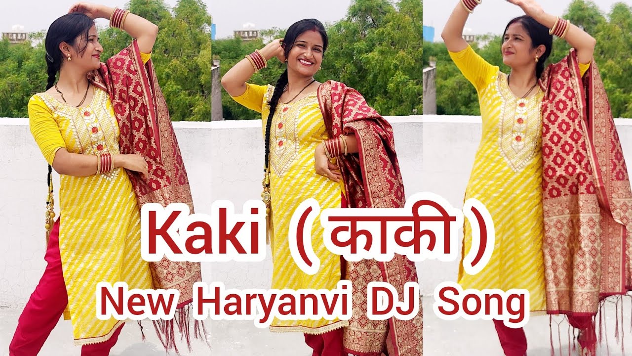 Kaki काकी | Ajay Hooda | New Haryanvi DJ Song | Dance Video on Kaki Song | New DJ Dance Video |