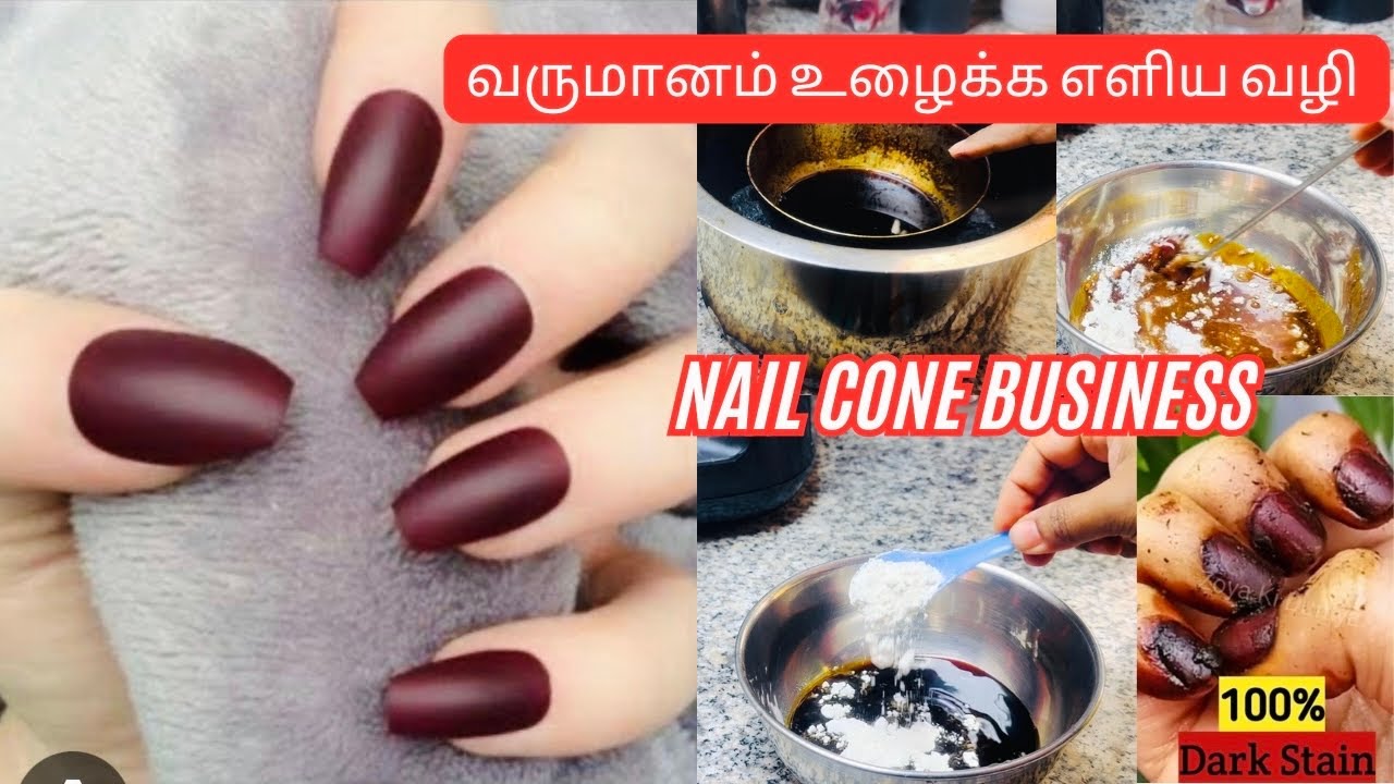 கஷ்டப்படாமல் வருமானம் உழைக்க Best Idea | Henna Business | நல்ல இலாபம் பெறலாம் |