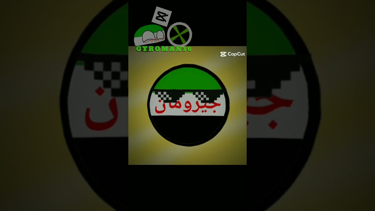 I'm just Gyro man | #capcut #megaman #edit #megaman5