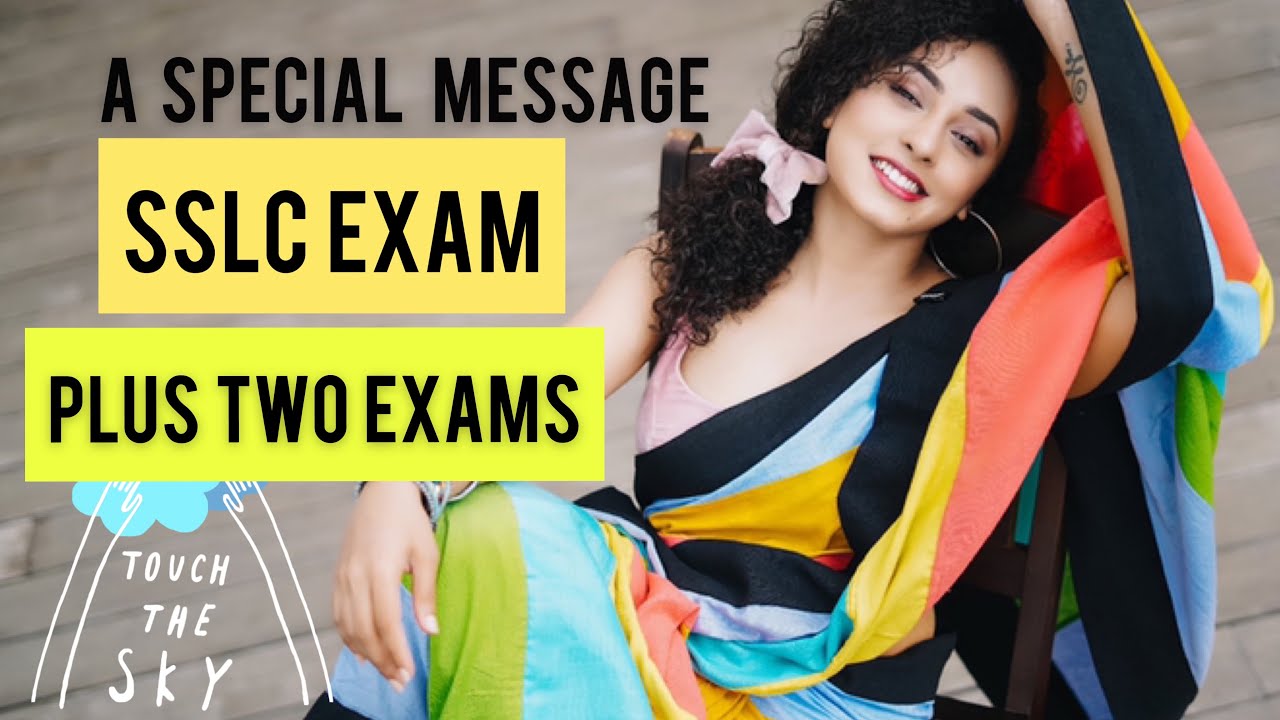 SSLC And Plus Two Exams | Special Message ❤️