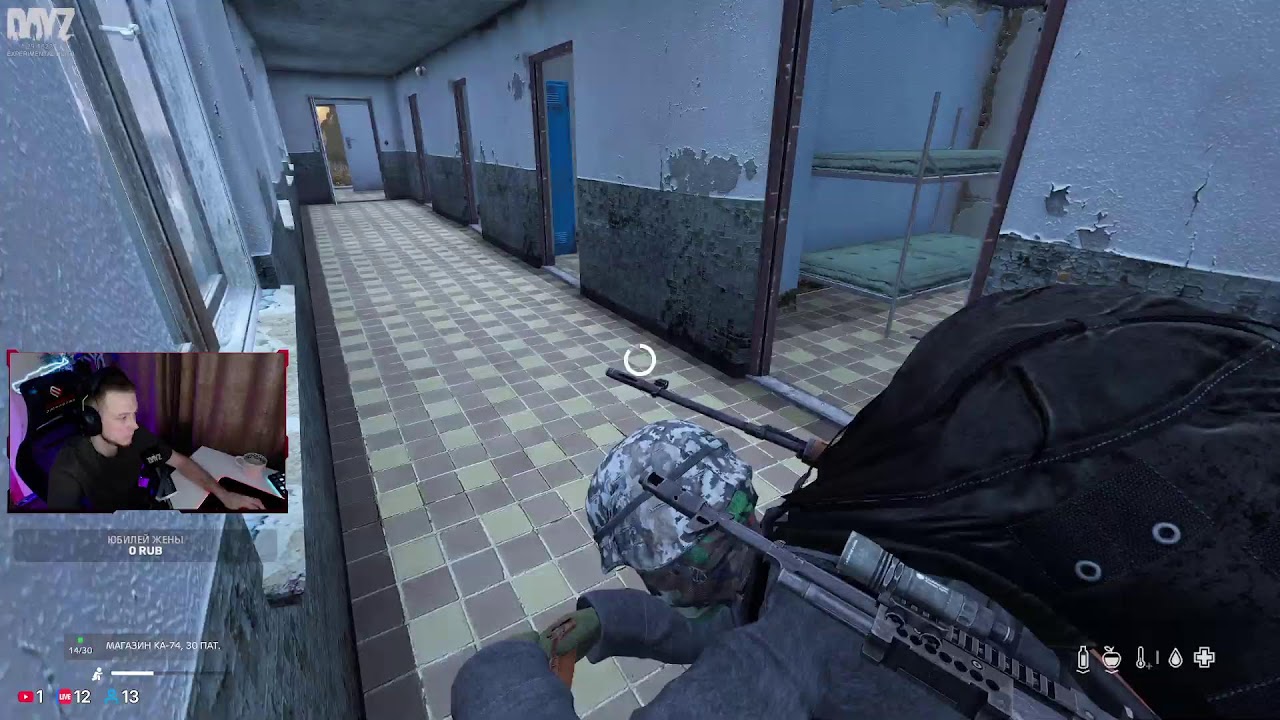 🔴DayZ PVP | Экспа | Смотрим обнову💀🔴
