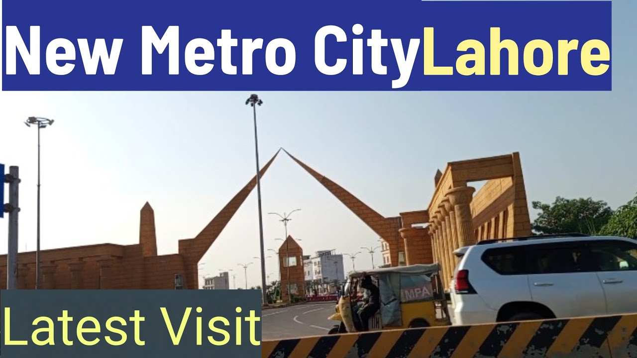 New Metro City Lahore Development Video | 300 Ft Road