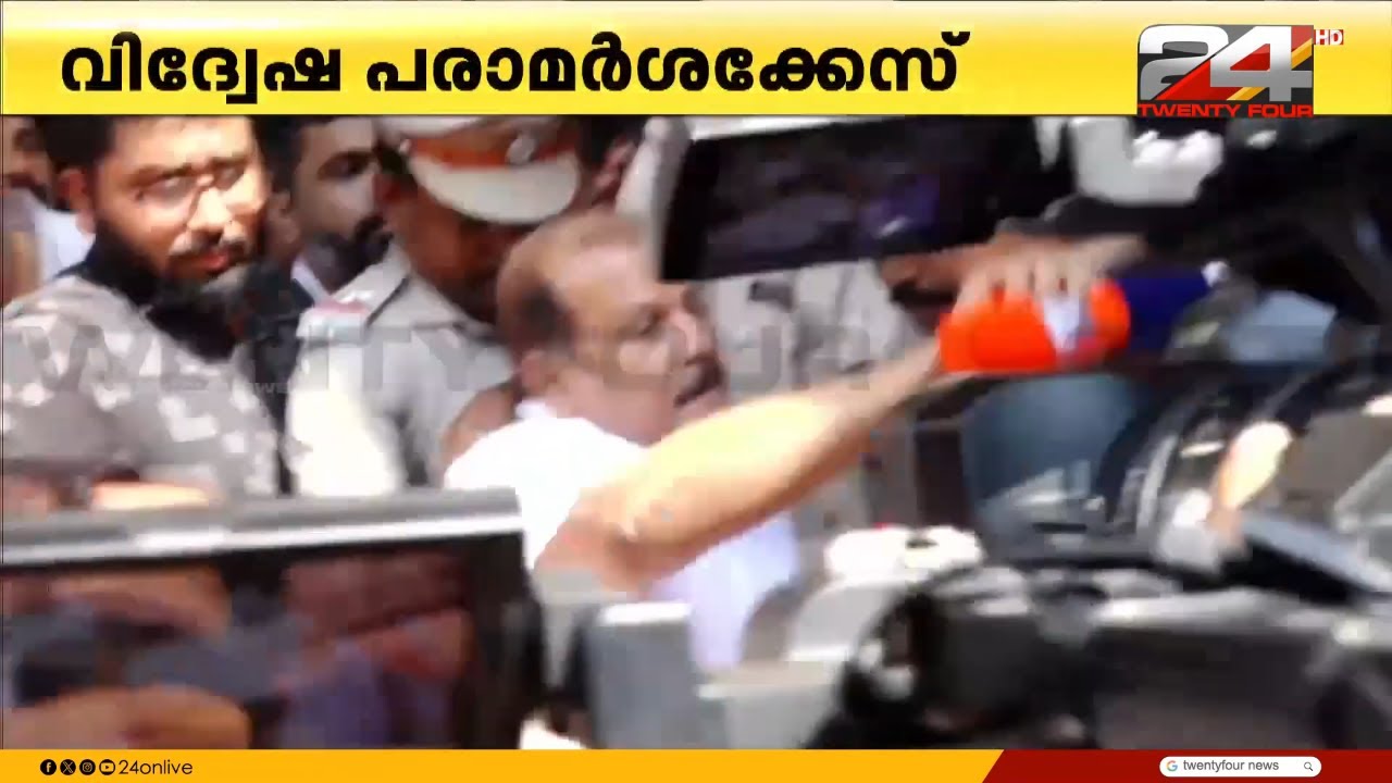 ക്ഷുഭിതനായി പി സി ജോർജ്, തെറ്റുകൾ ആവർത്തിക്കുമോ എന്ന ചോദ്യത്തോട് രോഷം | PC George