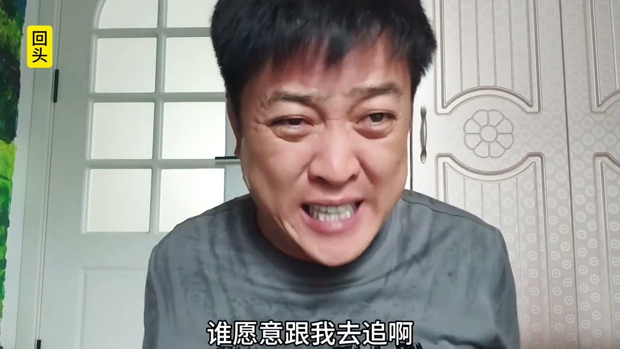 事情的结局让人意想不到#民间故事#故事会#剧情演绎#悬疑#推理