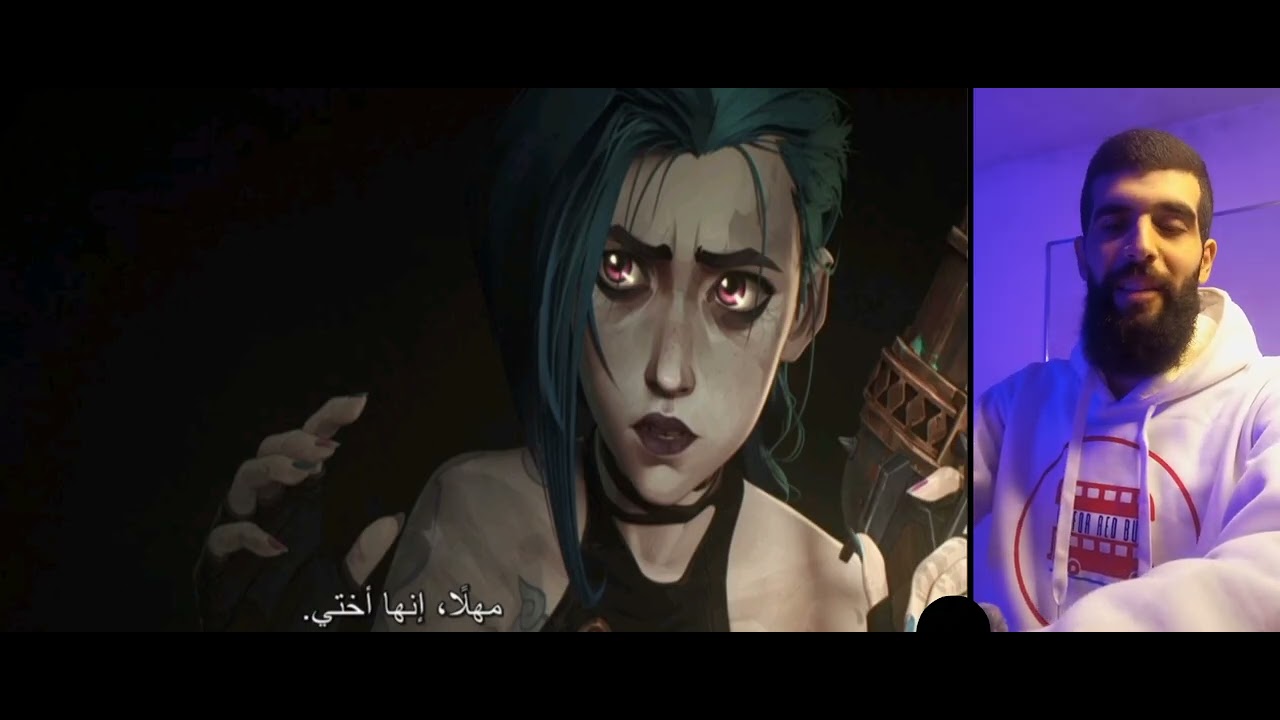 Arcane Jinx Ending | إحتفال جينكس المميت و نهاية أركين الأسطورية 💔😢