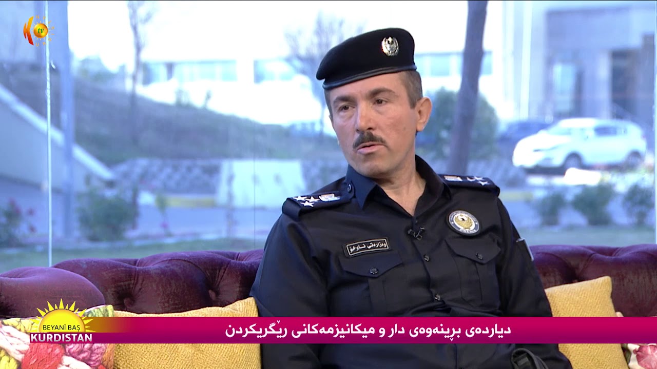 دیاردەی بڕینەوەی دار و میكانیزمەكانی ڕێگریكردن  2020-1-11