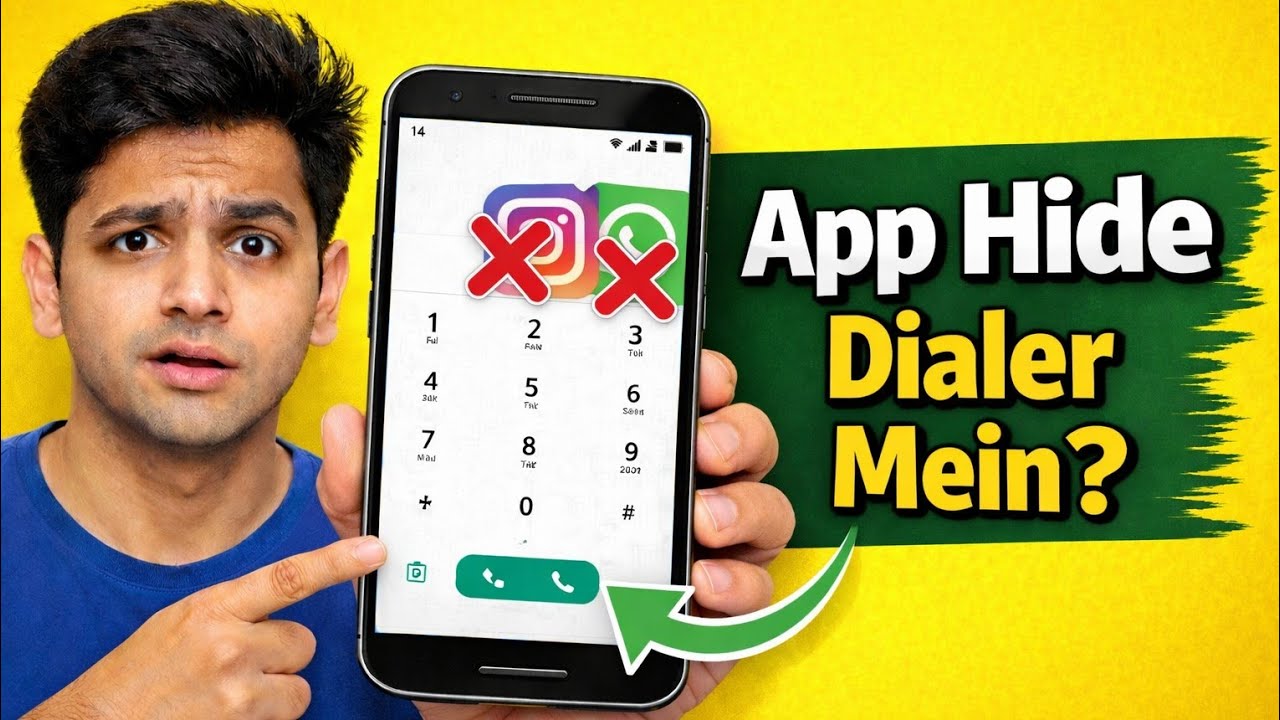 Phone Ke Dialer Mein Kisi Bhi App Ko Hide Kaise Kare? | App Hide Dialer Trick 2026