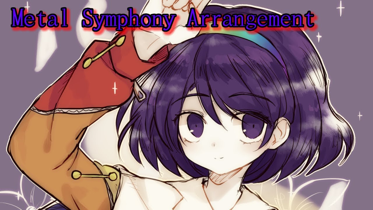 Immemorial Marketeers (Metal Symphony Arrangement)