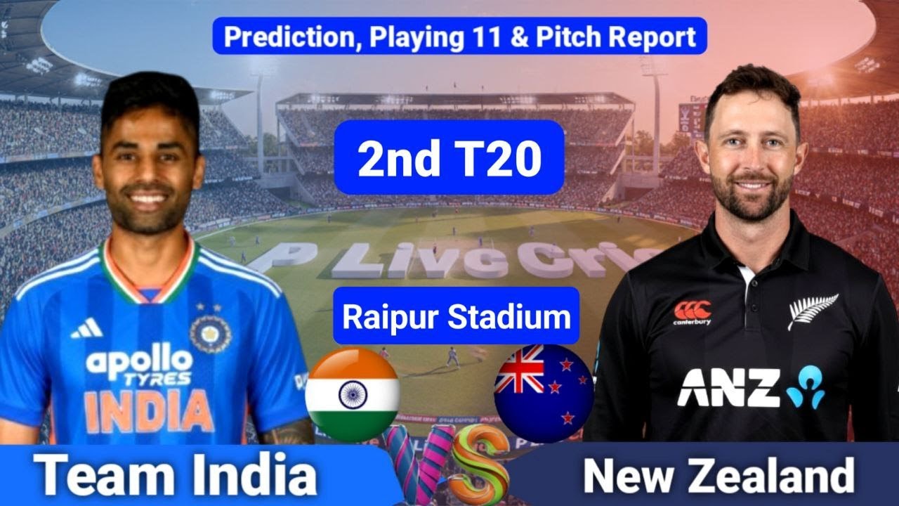 Ind Vs Nz 2nd T20 Playing XI, Preview & Fantasy Analysis | Raipur Stadium Pitch Report