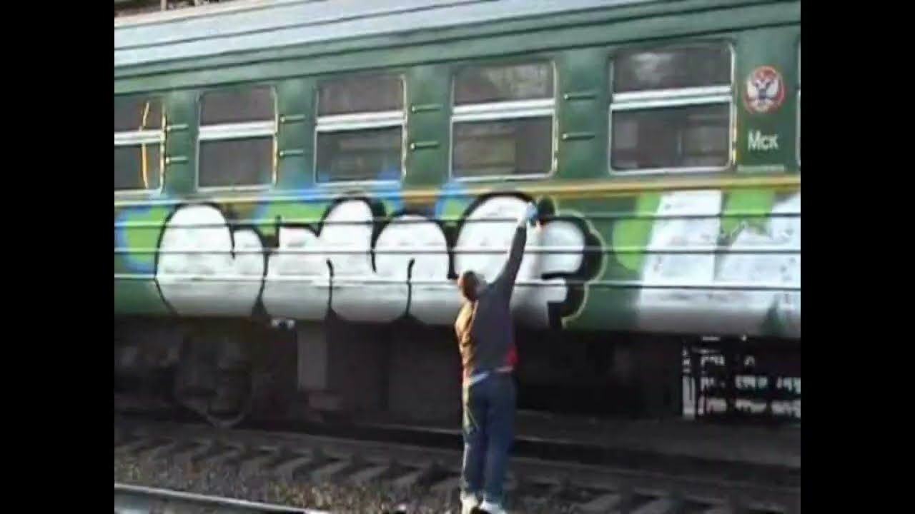 graffiti on the train from dups and  vmf. old school Russian train bombing.