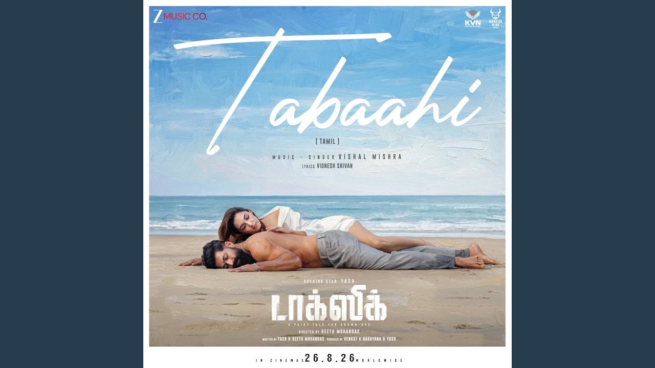 Tabaahi (From 