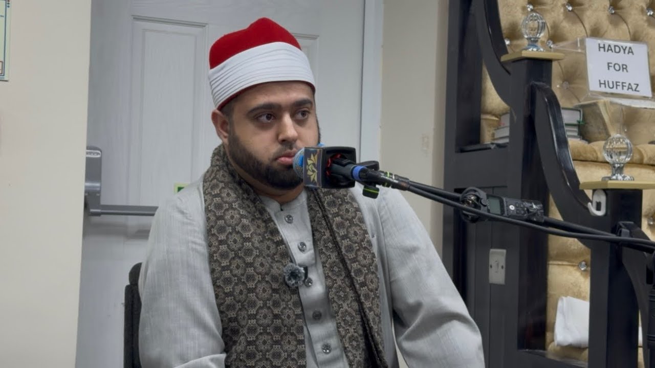 Qari Sufyaan Qiraat Recitation Dewsbury Darul Ilm 08/03/26