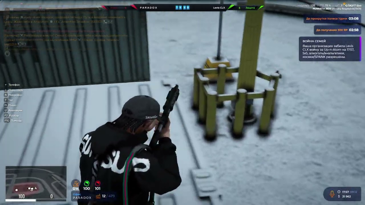 @GTA5RP