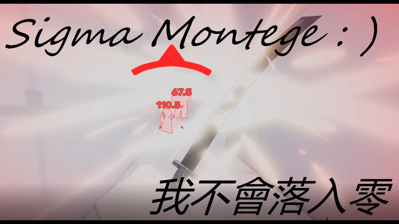 Rivals Montage #4