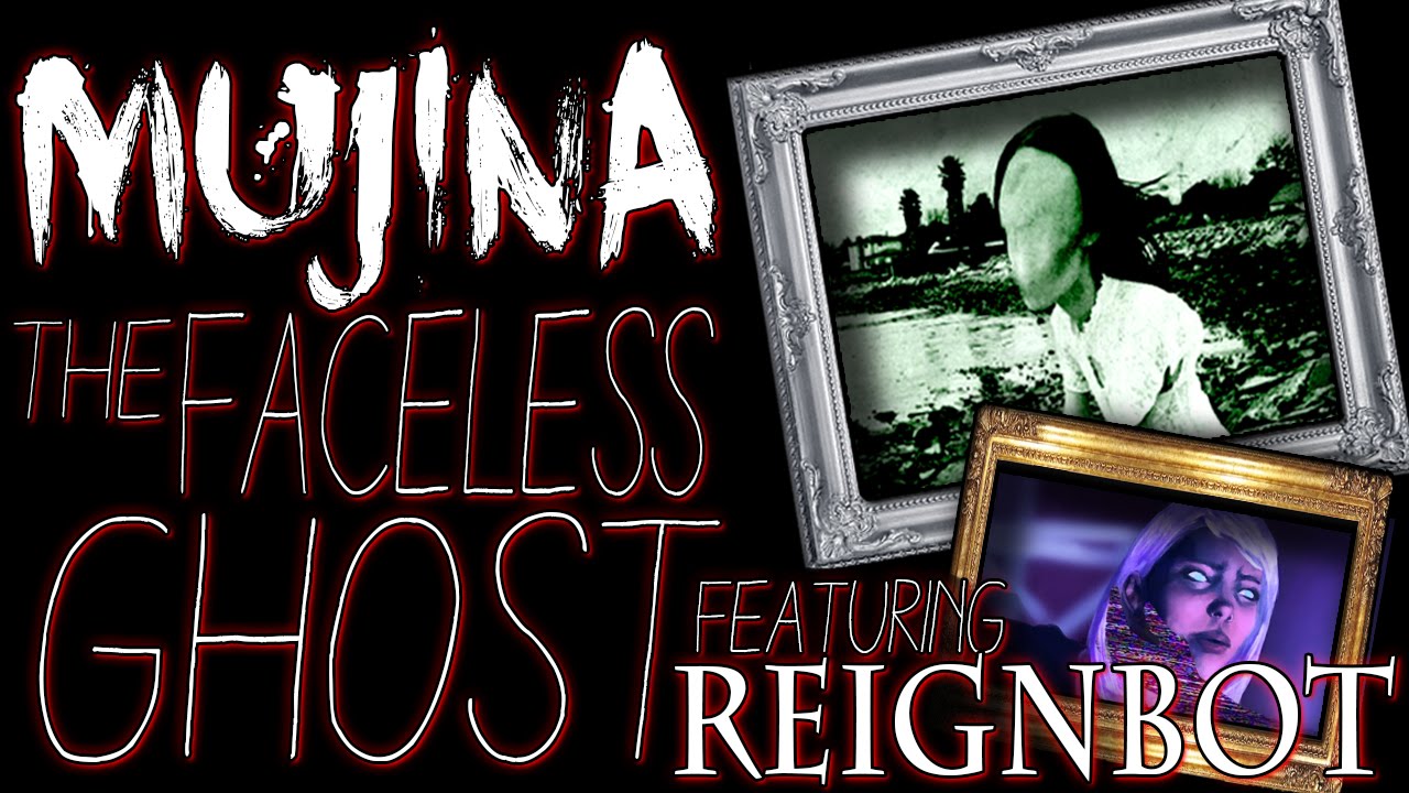 Mujina: The Faceless Ghost ft. Reignbot | Grim Gallery #3