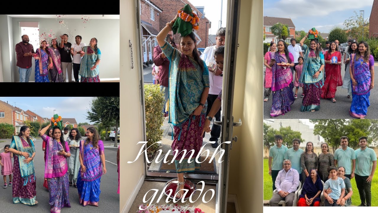 નવા ઘરે કુંભ ઘડો મુકવા ગયા અને બધા એ બા ને ખુબ મીસ કયાઁ