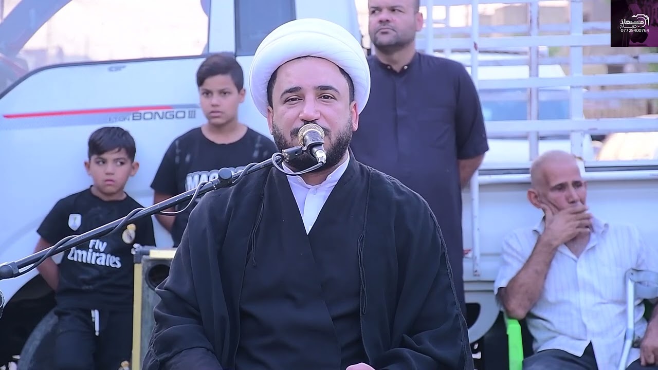 سابع المرحومة ام صبار معاذ صباح للتصوير والمونتاج  07777999561