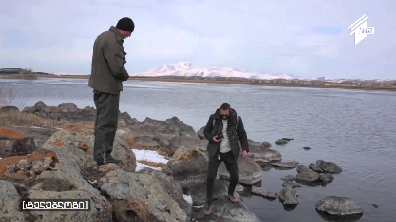 „საქართველოს დაცული ტერიტორიები“