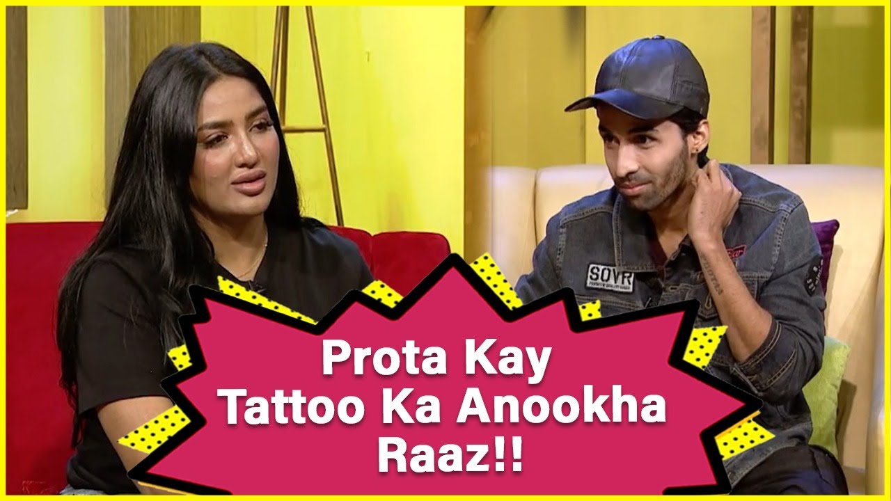 Prota Kay Tattoo Ka Anookha Raaz | Mathira | The Insta Show | BOL Entertainment