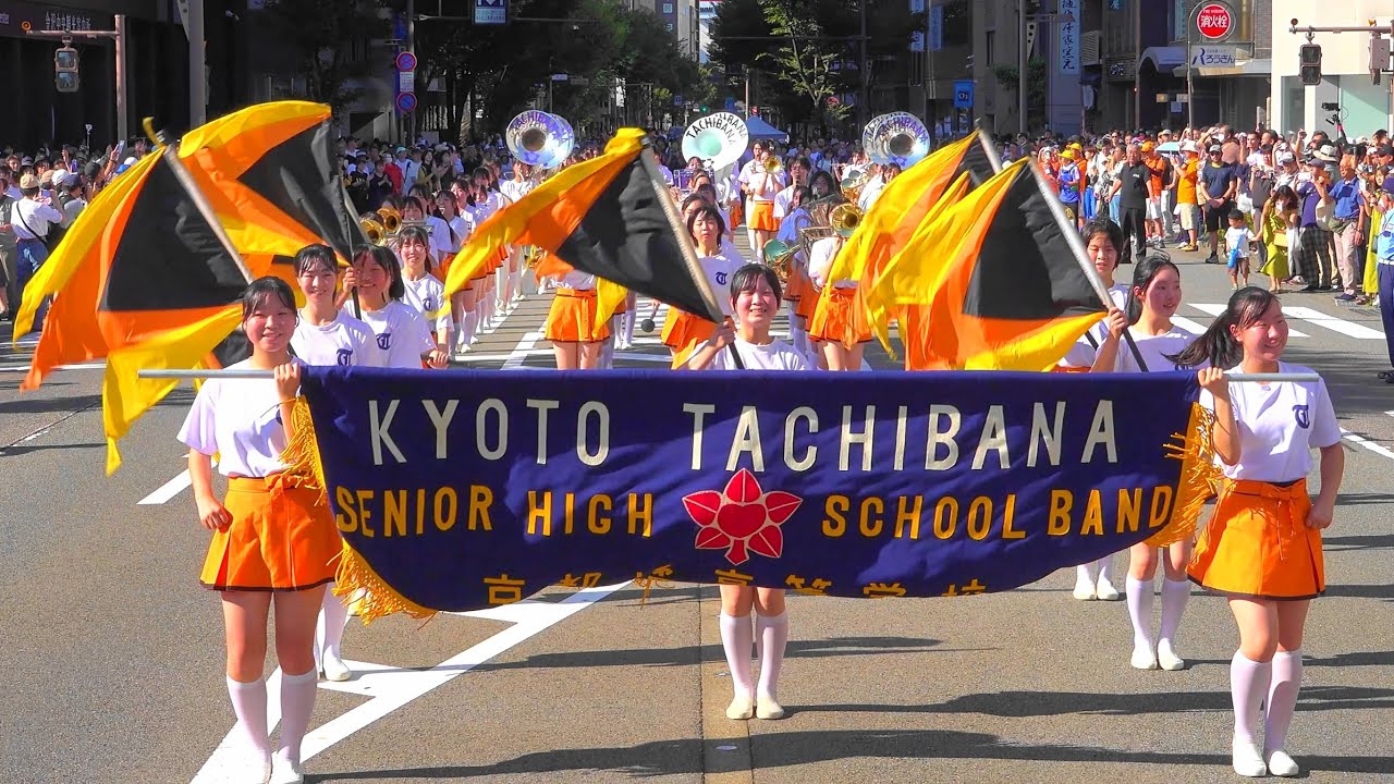 京都橘高校吹奏楽部 / 金沢ゆめ街道2025 / Marching Parade Scene 1 / Left camera /  Kyoto Tachibana SHS Band