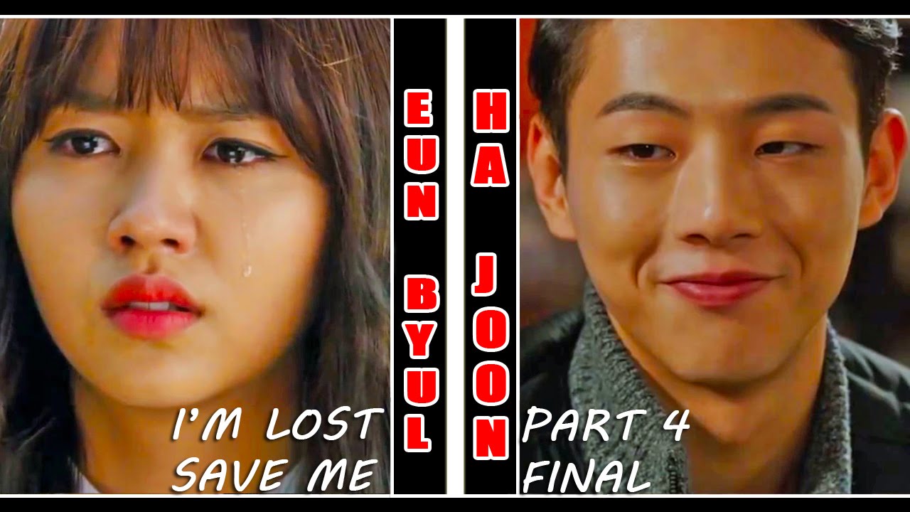 Eun Byul ● Ha Joon│i'm lost save me [ crossover / part 4 - f i n a l  / AU ]