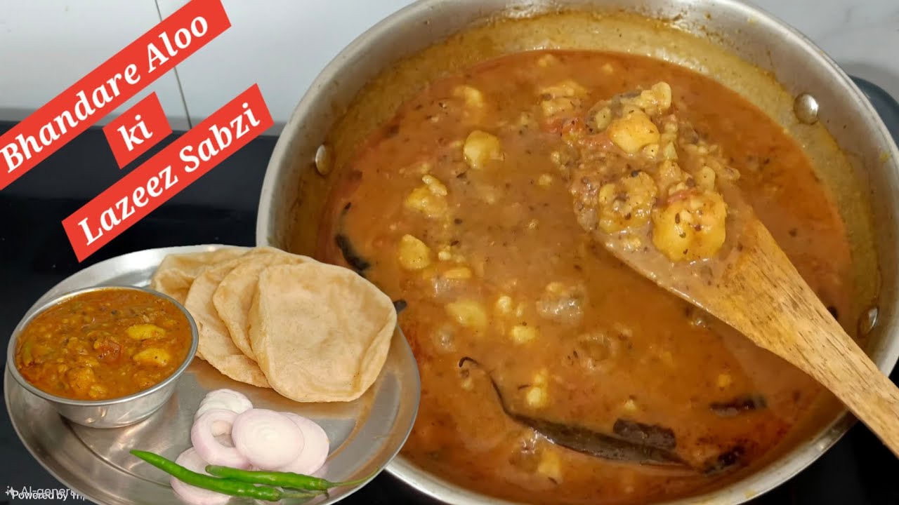 Aloo bhandare ki sabji ghar par banaye
