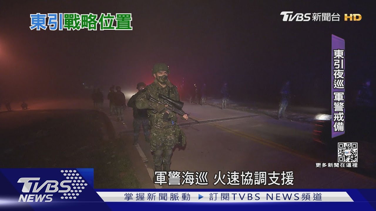 向北延長戰略縱深100公里! 東引部署天弓.雄三 射程範圍可直攻上海｜十點不一樣20220809