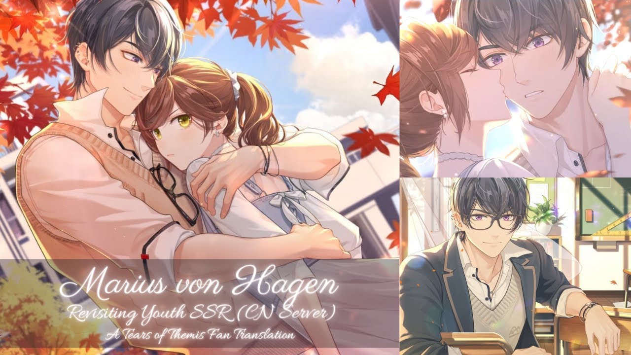 (EN Sub) Marius von Hagen Revisiting Youth SSR: Reminiscence | 未定事件簿 陆景和 【朝华惜前】英译 | Tears of Themis