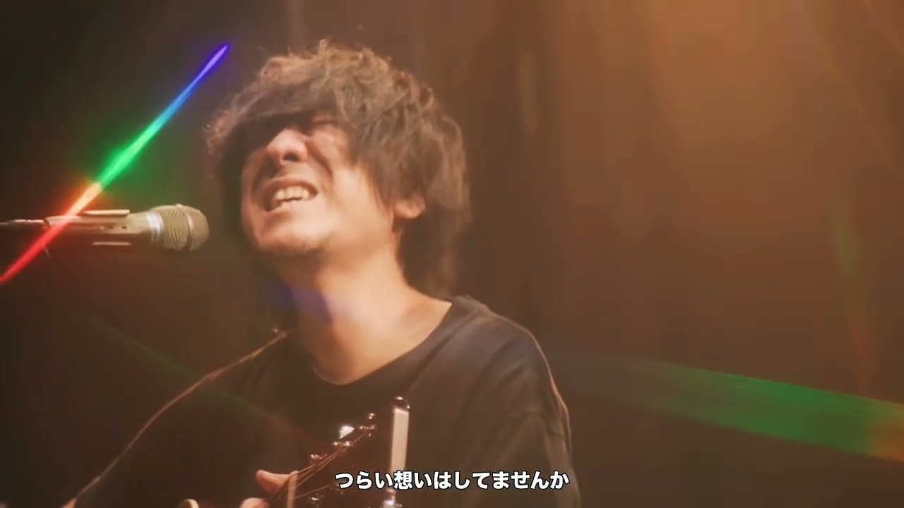 Back number - ささえる人の歌 (Sasaeru Hito no Uta) Acoustic ver, Live Anti sleeps tour 2024