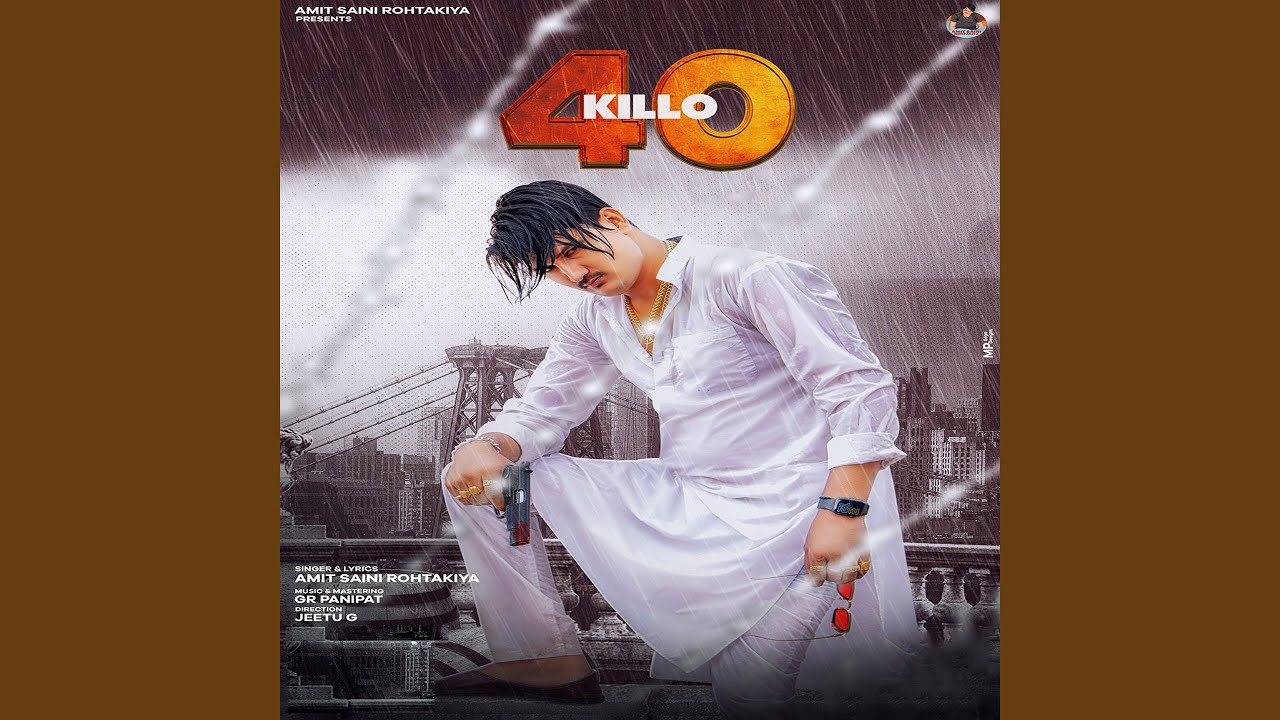 40 Killo