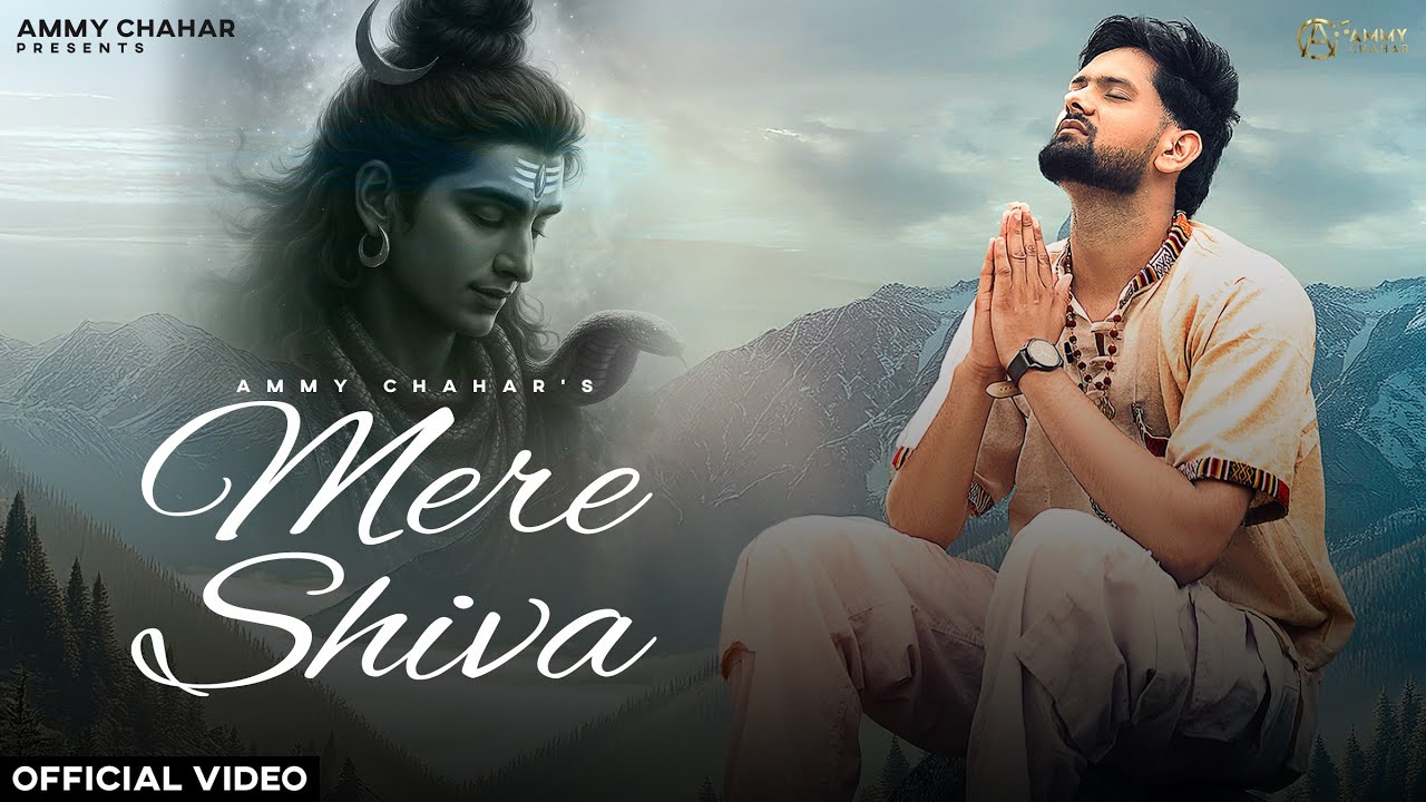 MERE SHIVA (official video) Ammy Chahar | Shine | Kawad Song | Bhole Pyar Te | Bholenaath Song