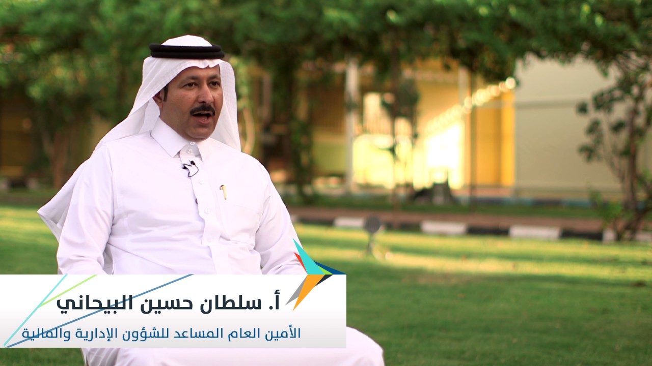الفلم التعريفي لمجموعة رشد للخدمات المجتمعية