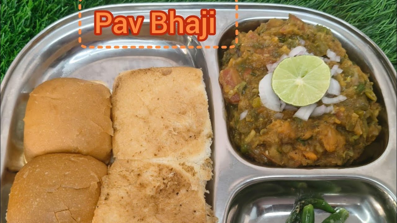 Pav Bhaji Masala Recipe | Pav Bhaji in Cooker| | Street Style Bhaji Recipe 