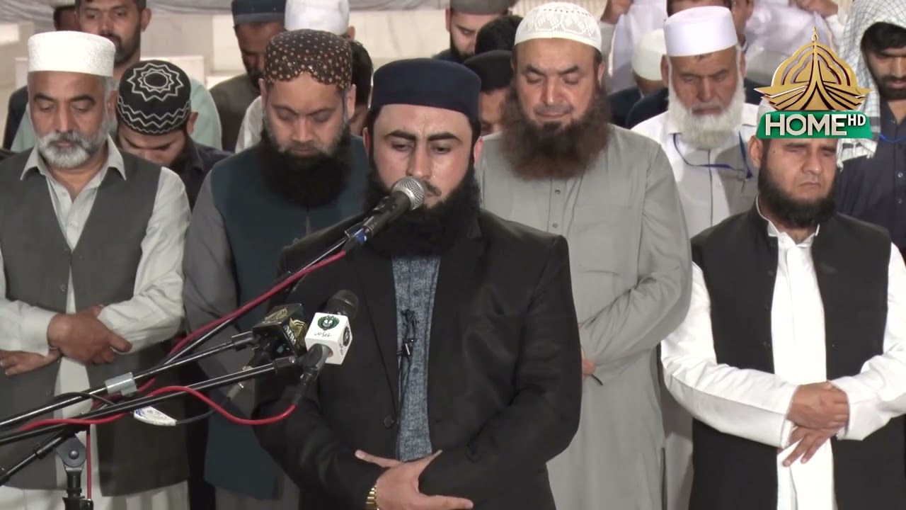 Qiyam ul Lail Shabina Transmission Day 03 | PTV Home