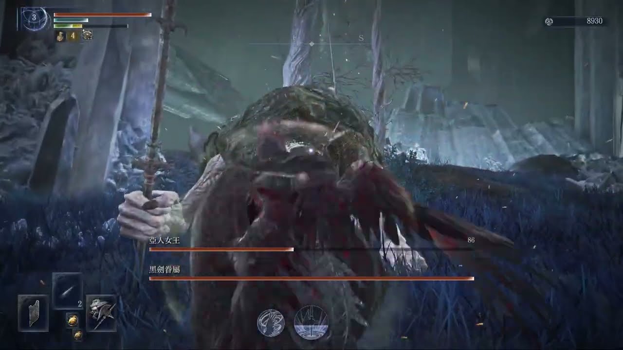 黑夜君臨 艾爾登法環 NO