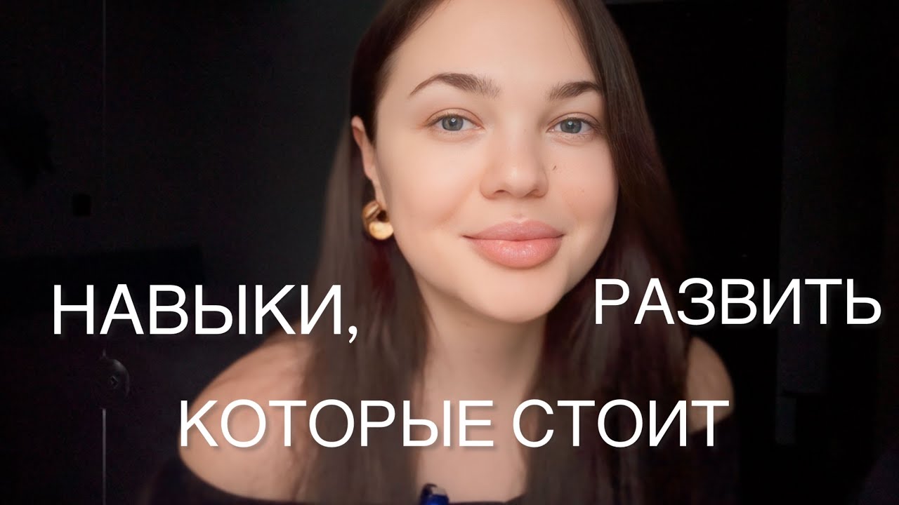 Как остаться на плаву в 2026 году