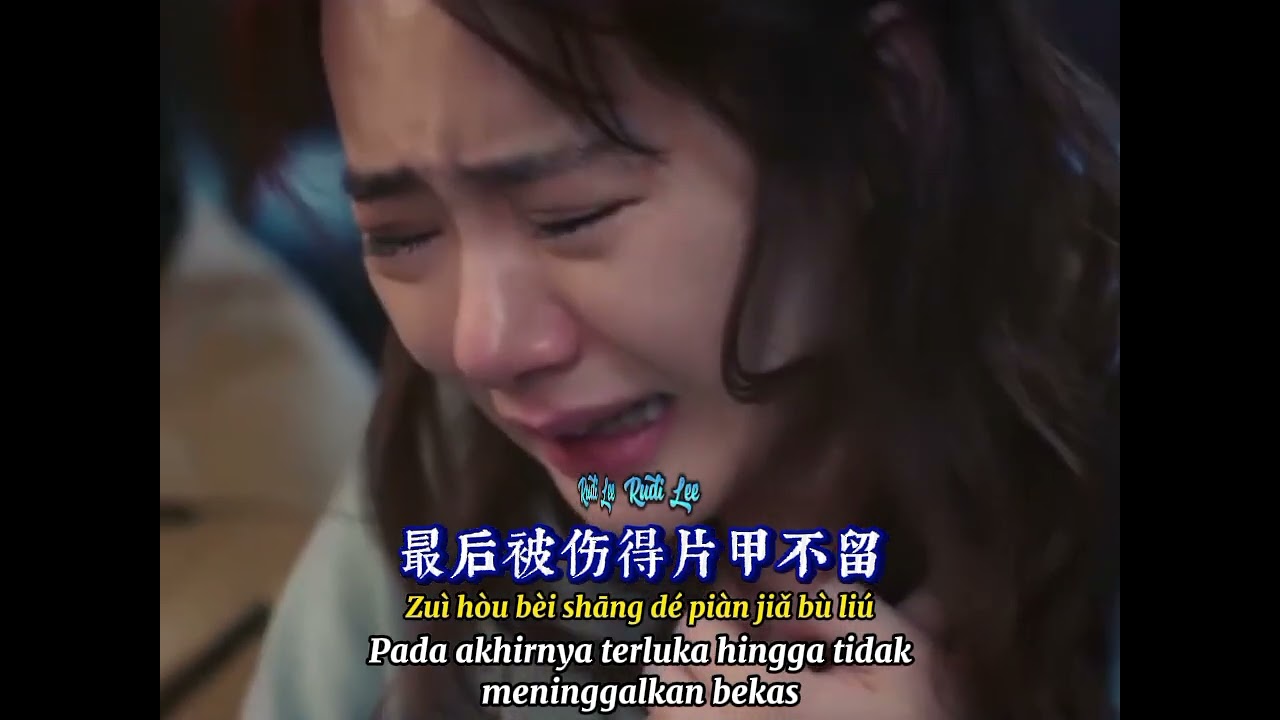 无论多爱不再回头 📀 李英 [ Wu Lun Duo Ai Bu Zai Hui Tou ] Li Ying