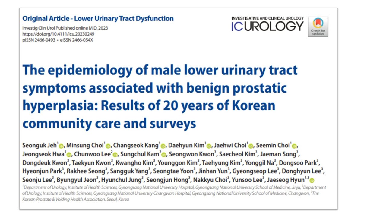 [Interview with Author, January 2024] The prevalence of LUTS/BPH in a Korean population