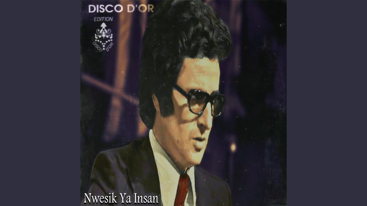 Nwesik Ya Insan