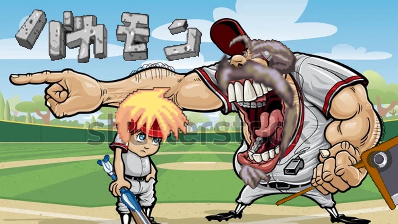 Fighting game's coolest taunt