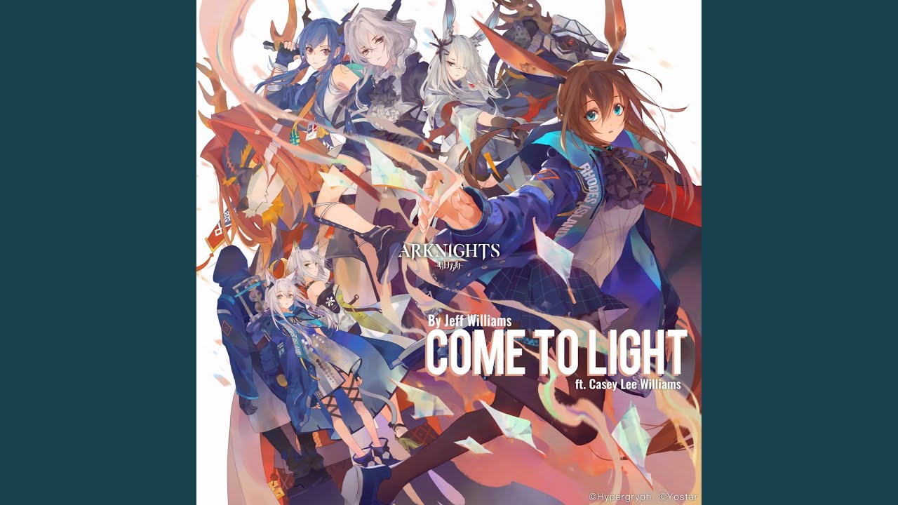 Come to Light (Arknights Soundtrack) (feat. Casey Lee Williams)