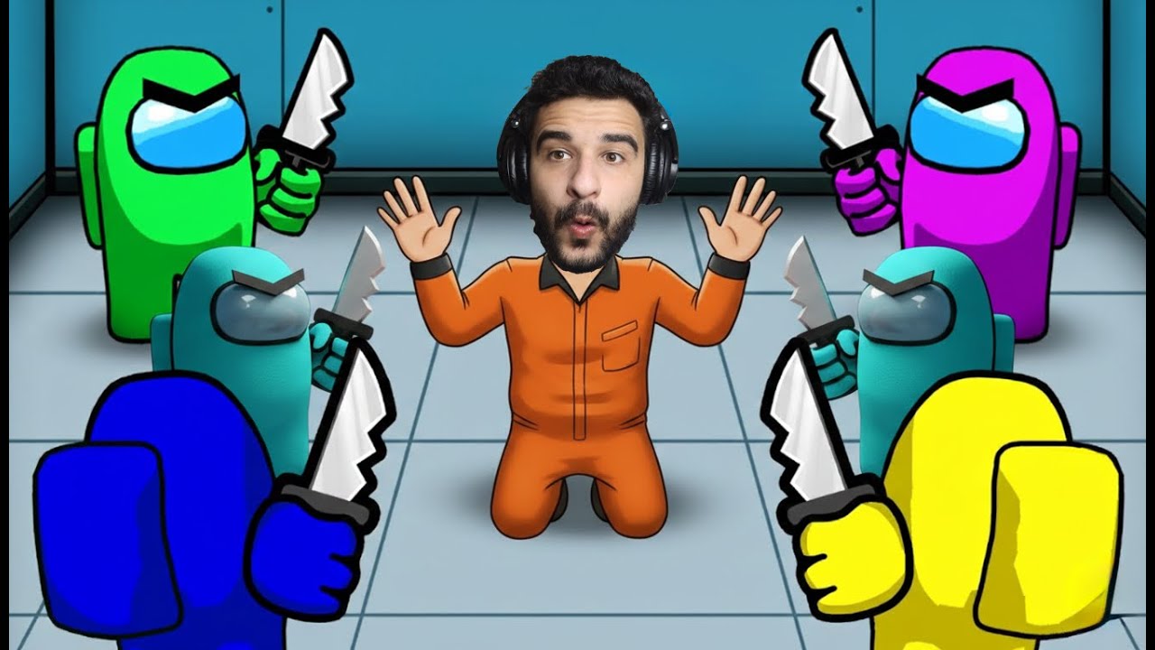 الخطا اللي وقعت فيه اني وثقت فيهم ولكن .. | Amongus 3d