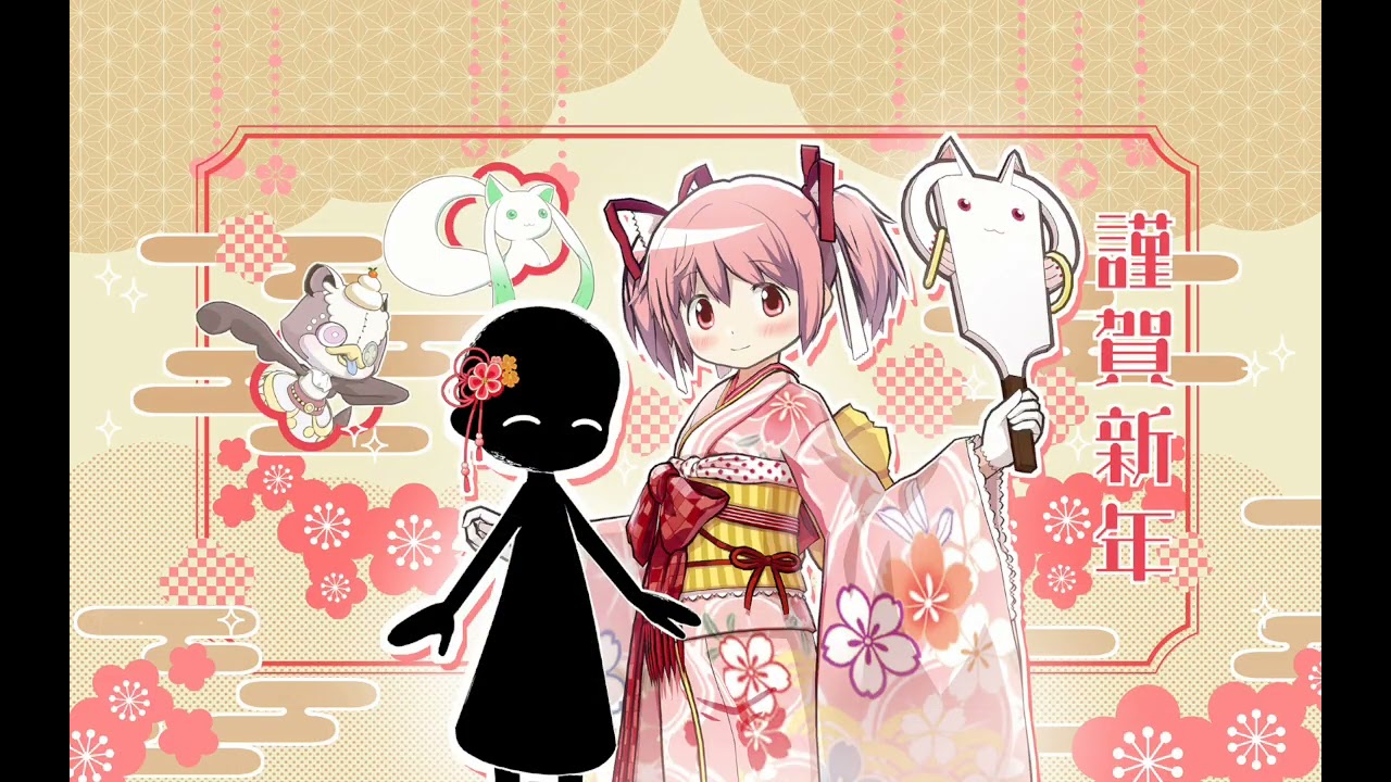 Madoka Magica Magia Exedra Story Mode OVA Part 0