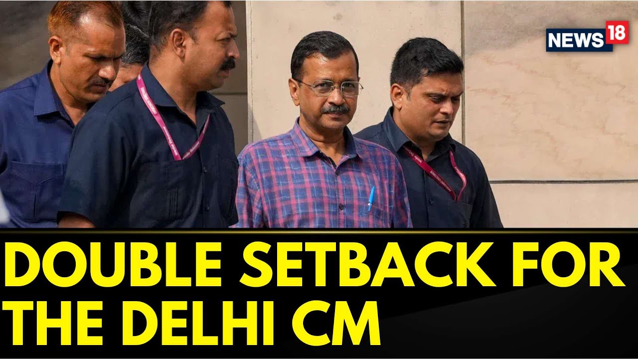 Delhi Rouse Avenue Court Dismisses The Application Moved By Arvind Kejriwal | Delhi News | News18